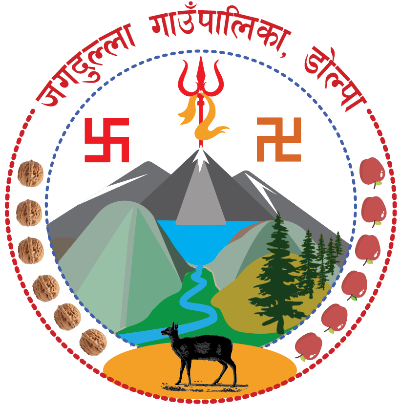 Local Government Logo
