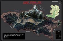 पालिकाको प्रशासनिक नक्सा